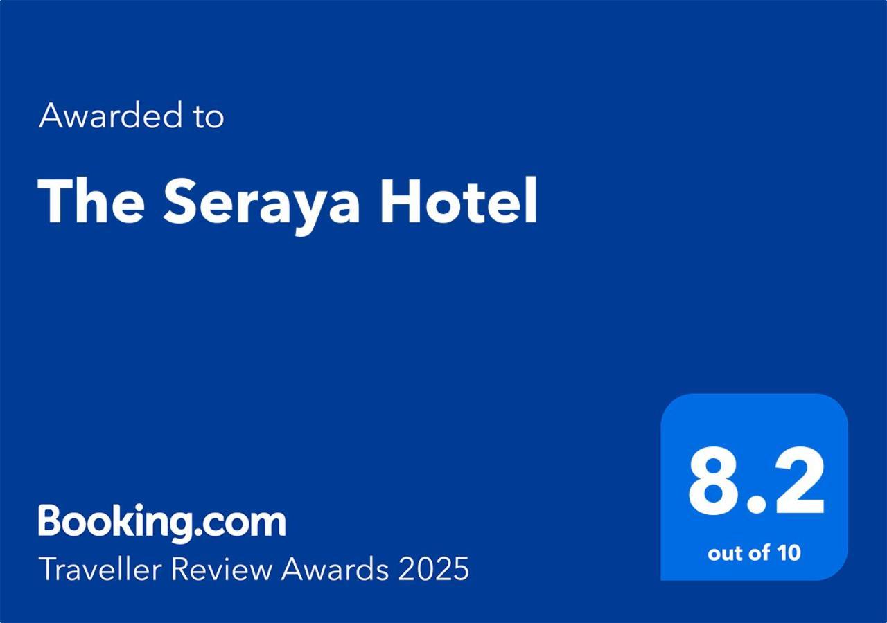 Inn The Seraya