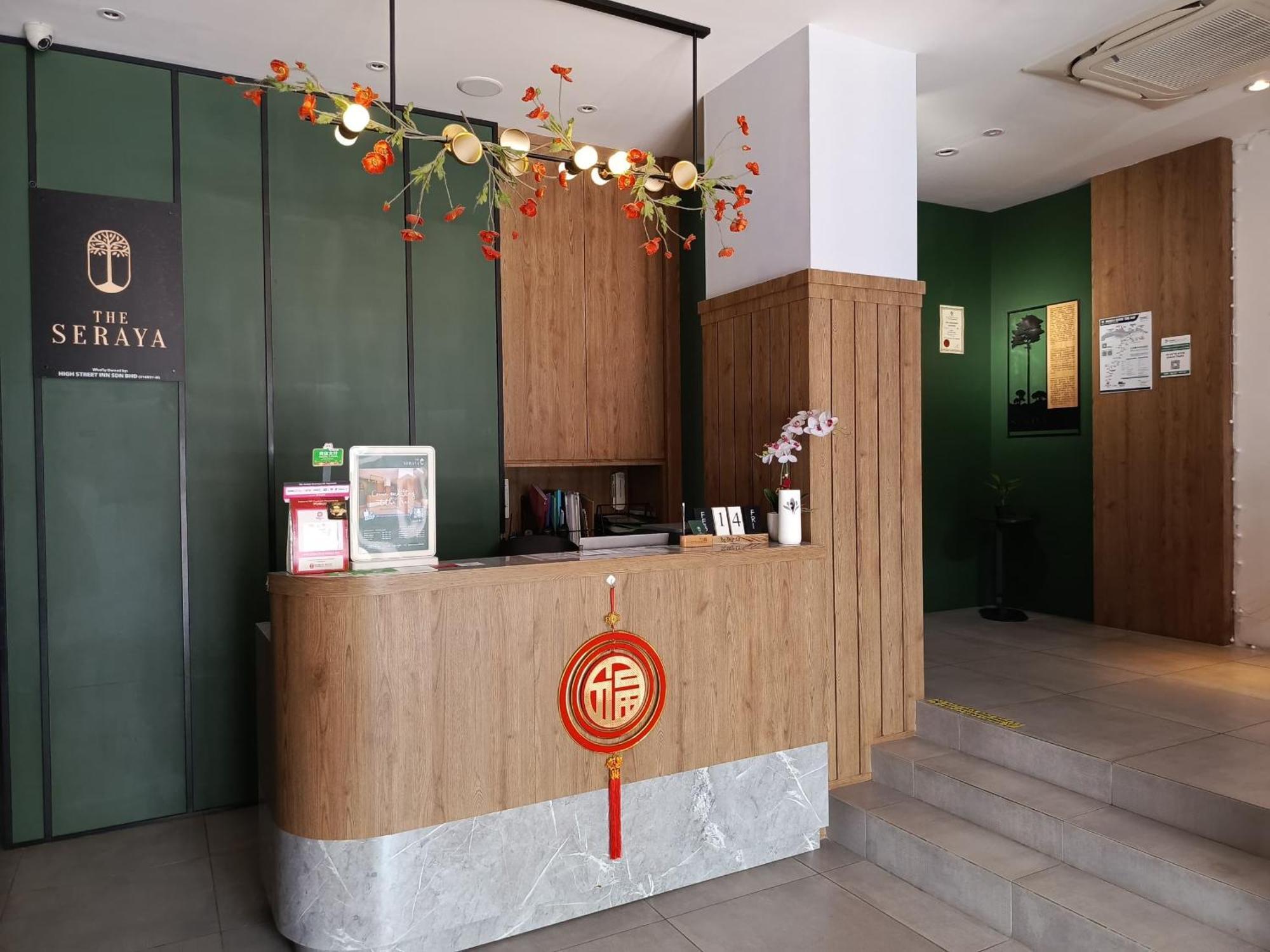 Inn The Seraya *